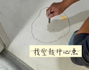 新吴瓷砖空鼓维修公司分享砂料配比不正确在瓷砖铺贴过程中可能导致以下问题
